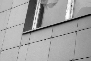 Юрий Казаков - Обустройство и ремонт дома быстро и дешево. Коммуникации и...