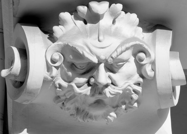 Сергей Горбачев - Выйти замуж за Микки Мауса