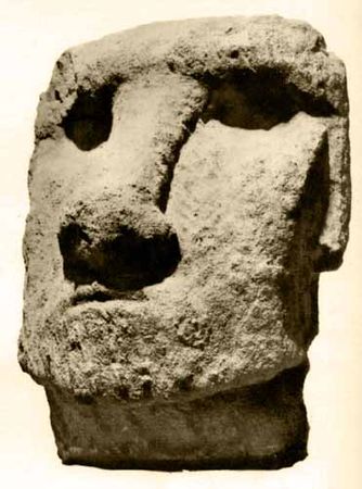 Пьер Лоти - Остров Рапа-Нуи