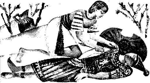 Клара Моисеева - Дочь Эхнатона. Повести