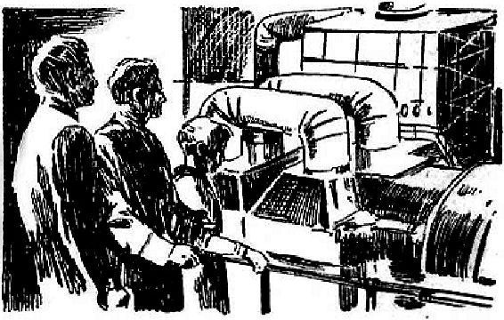 Владимир Бабула - Сигналы Вселенной