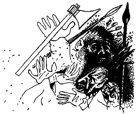 Дмитрий Биленкин - Ночь контрабандой. Рассказы