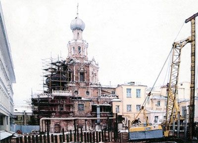 Елена Мусорина, Сергей Выстрелков - Московская Знаменская церковь на...