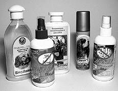 Ольга Зыкина - Немецкая овчарка