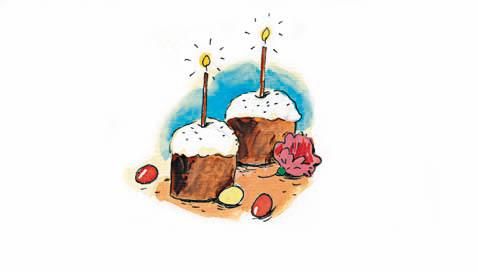 Татьяна Стрыгина - Пасхальная книга для детей. Рассказы и стихи русских...