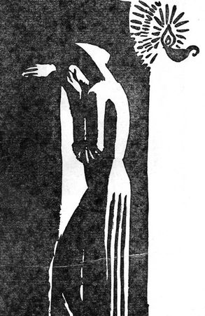 Торнтон Уайлдер - Мост короля Людовика Святого. День восьмой