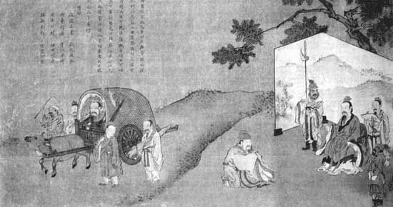 Алексей Маслов - Книга судьбы: ежедневные медитации с Конфуцием