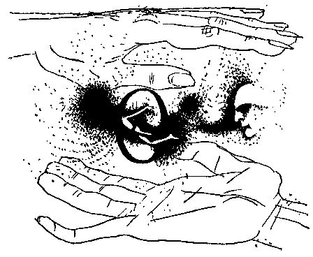 Дмитрий Биленкин - Ночь контрабандой. Рассказы