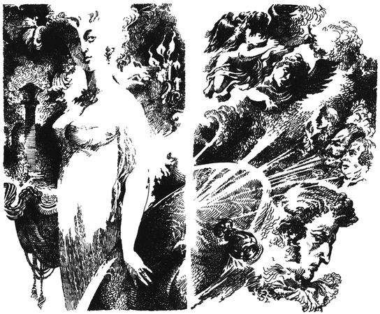 Владимир Корнев - Нео-Буратино