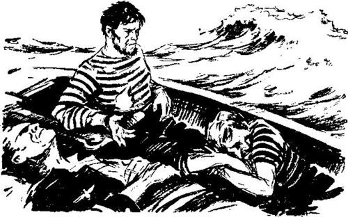 Вальтер Треммин - Тайна "Хорнсрифа"