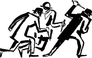 Власть без славы