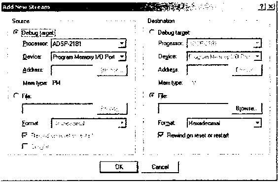 Олег Вальпа - Разработка устройств на основе цифровых сигнальных процессоров...