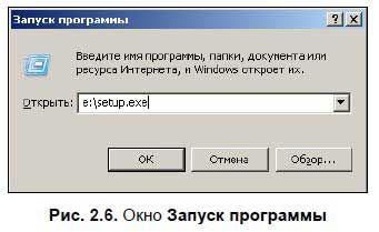 М. Горюнова, Т. Семенова и др. - Интерактивные доски и их использование в...