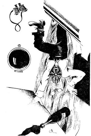 Яков Окунев, Андрей Марсов - Грядущий мир. Фантастические повести советских...