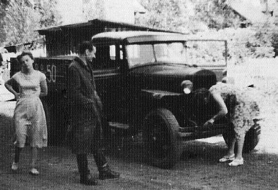 Сергей Глезеров - Удельная. Очерки истории