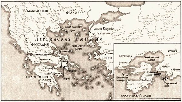 Роберт Коули (ред.) - А что, если бы