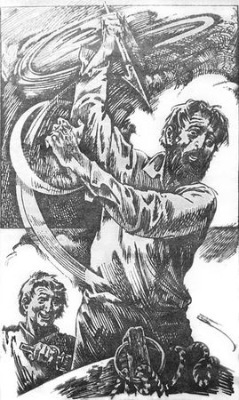 Дибаш Каинчин - У родного очага