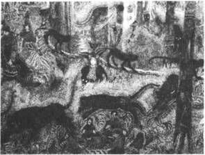 Грэм Хэнкок - Сверхъестественное. Боги и демоны эволюции