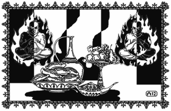 Шахразада - Древние чары и Синдбад