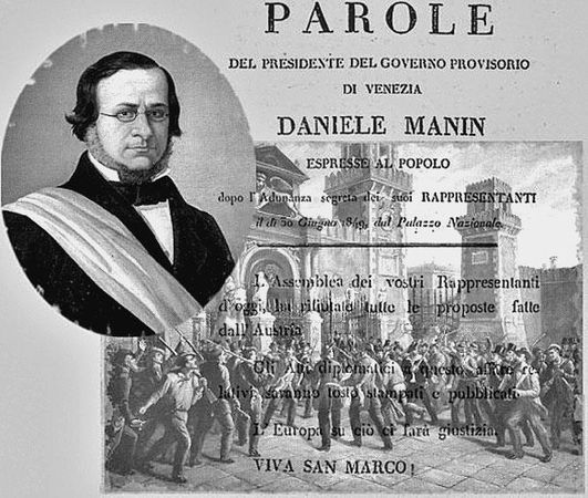 Елена Красильникова - Венеция