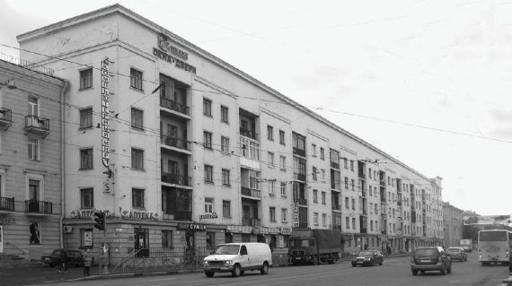 Сергей Глезеров - Удельная. Очерки истории