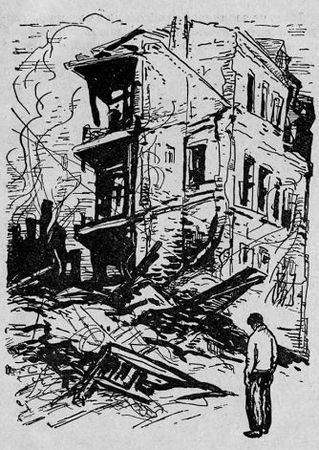 Вишнев Павел - Юнги