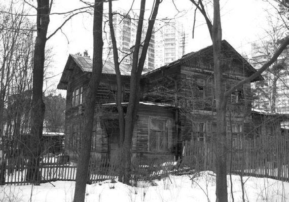 Сергей Глезеров - Удельная. Очерки истории