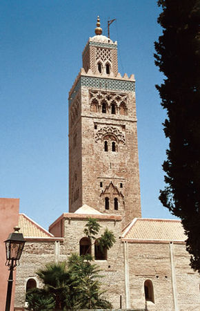 Франк Вельте, Ингольф Верено и др. - Марокко. Путеводитель