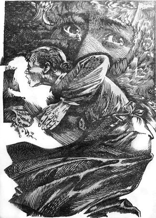 Дибаш Каинчин - У родного очага