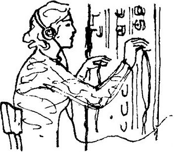 Алексей Леонтьев - Тройной прыжок [журнальный вариант]