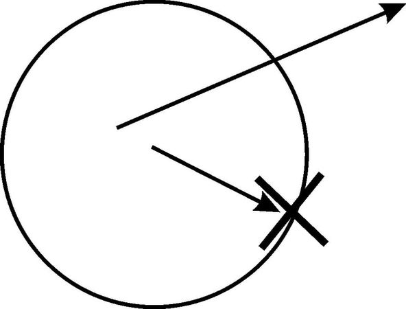 Вячеслав Гусев - Средство от болезней