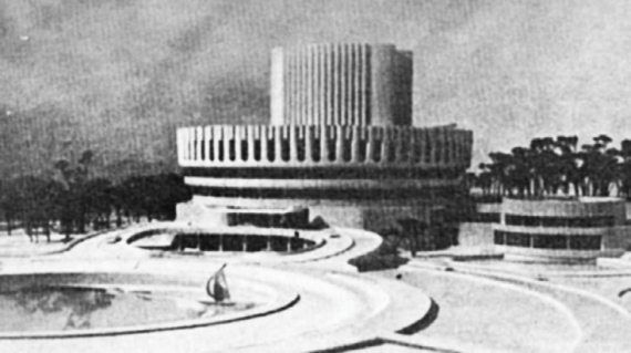 Сергей Глезеров - Удельная. Очерки истории