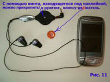 Коллектив 4PDA - Журнал "4pda" №1 2007 г