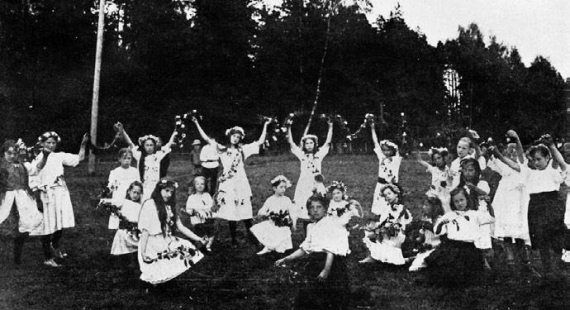 Сергей Глезеров - Удельная. Очерки истории