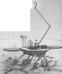 Стивен Хокинг, Люси Хокинг - Джордж и сокровища вселенной