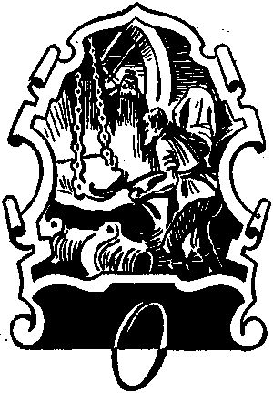 Анатолий Александров - Следопыт Урала