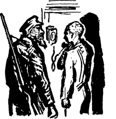 Алексей Леонтьев - Тройной прыжок [журнальный вариант]