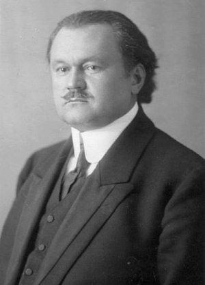 Сергей Глезеров - Удельная. Очерки истории