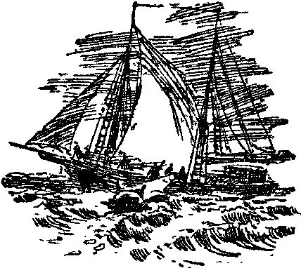 Лев Линьков - Капитан "Старой Черепахи". Повесть