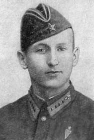 Иван Старчак - С неба - в бой