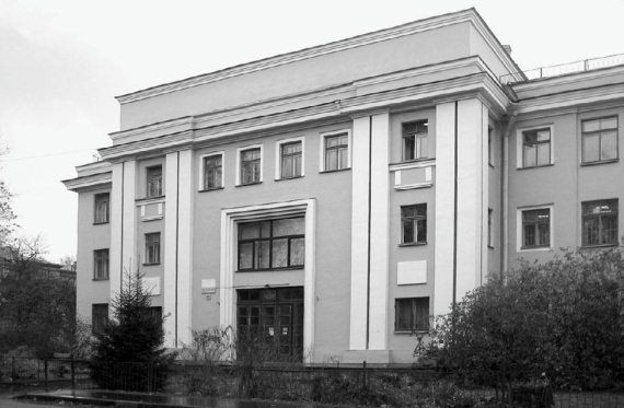 Сергей Глезеров - Удельная. Очерки истории