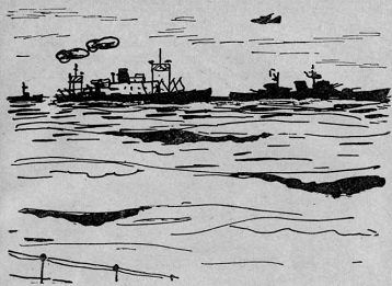 Вишнев Павел - Юнги