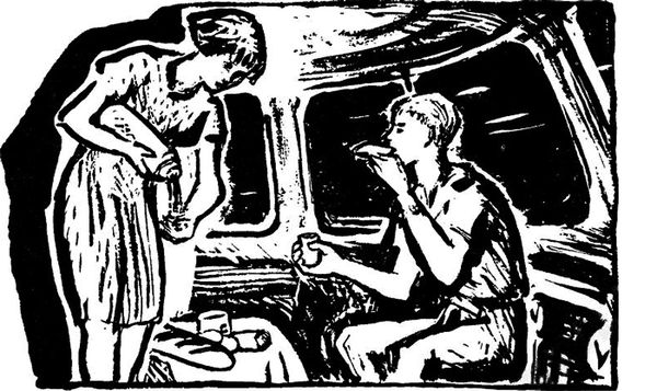 Алексей Леонтьев - Тройной прыжок [журнальный вариант]