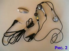 Коллектив 4PDA - Журнал "4pda" №1 2007 г