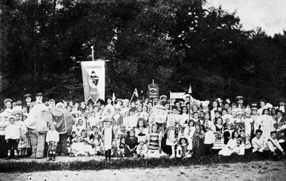 Сергей Глезеров - Удельная. Очерки истории