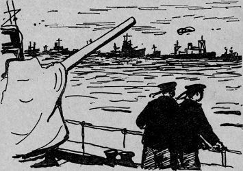 Вишнев Павел - Юнги