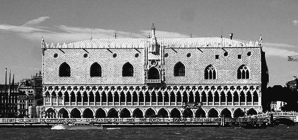 Елена Красильникова - Венеция