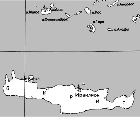 Анатолий Пасхалов - Удивительная этимология
