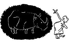 Тропою легенд