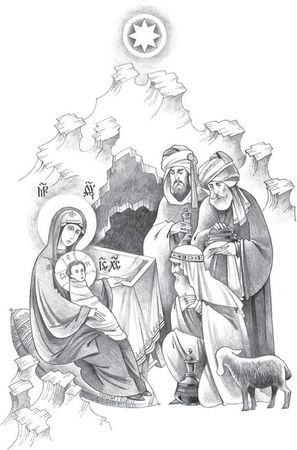 Коллектив авторов - Новый Завет в изложении для детей